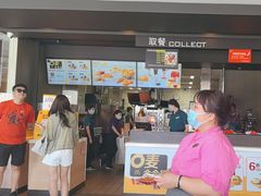 -麦当劳(华发商都店)