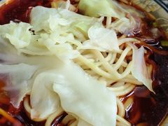 -十八梯眼镜面(五红路店)