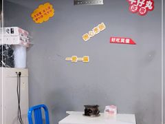 -二楼老店重庆鸡公煲(真光路店)