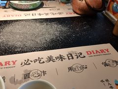-蛙小侠(长安万科店)