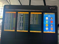 -南宁吴圩国际机场-T2航站楼
