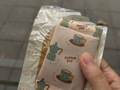 -O.P.S. CAFE