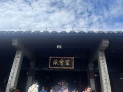 -南岳衡山风景名胜区