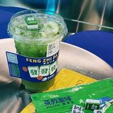 茶救星球｜来跟我集齐一整副麻将吧