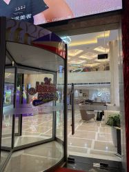 -南京康美美容医院·旗舰店