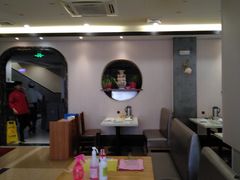 -王记姚家味·地道苏帮菜(凤凰街店)