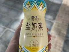 -百年义利(日坛北路店)