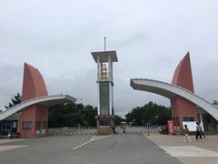 -日照海滨国家森林公园