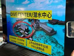 -卡帕莱度假村(西巴丹岛)