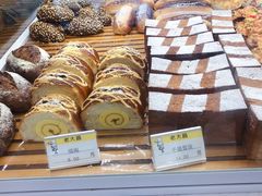 -老大昌(淮海中路店)