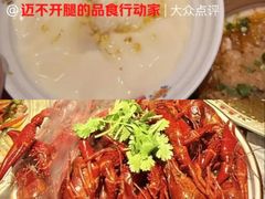 -耙吉吉川味小酒馆(本地人回头店)