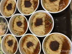 -耿福兴(凤凰美食街店)