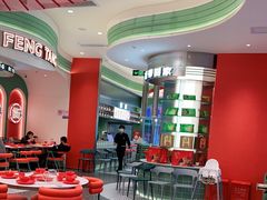 -避风塘·金牌店·夜宵(金玉兰店)