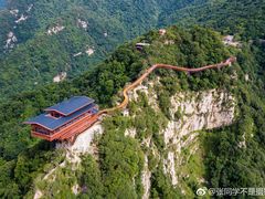 -少华山国家森林公园