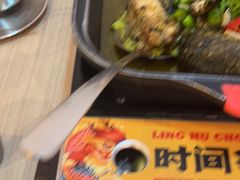 -令狐冲烤鱼·烧菜馆(达明店)