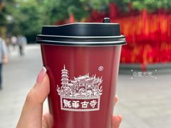 -龙华寺