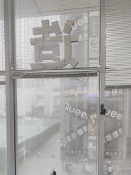 -藤野造型烫染·漂发