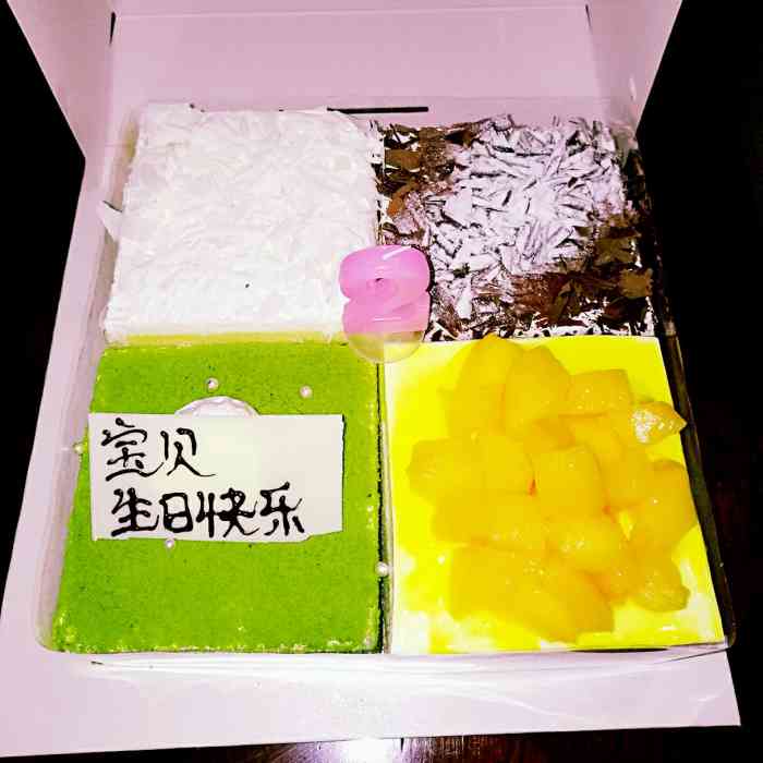 打分 蛋糕味道很好,经常买你家的,性价比很高哦!