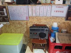 -世记咖啡(氹仔外卖店)