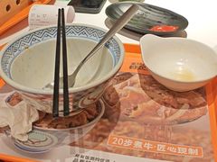 -吉野家(深圳超多维科技大厦分店)