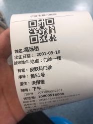 -GT潮朴美业