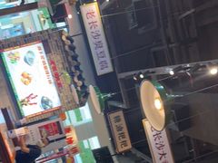 -湘下佬·老长沙吃货铺(顺成·大融城店)