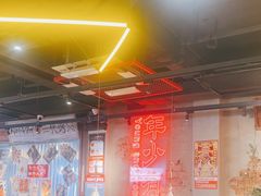 -大头叔烤鸡爪·朝鲜族烤串(天池路店)
