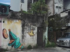 -槟城街头艺术街区