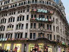 -江边城外烤全鱼(世茂广场店)