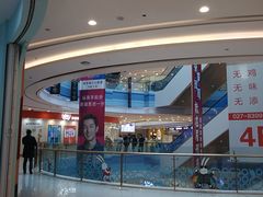 -凯德广场(西城店)
