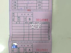 -同熹咖啡厅(三香路店)