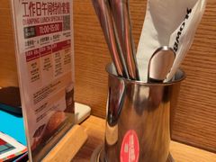 -悠航SLOWBOAT(三里屯店)