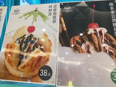 -CHOCHENG&CO.(欢乐海岸店)