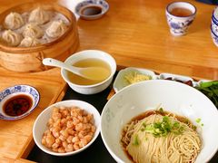 -裕兴记(东门町店)