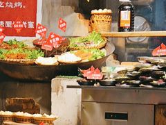 -塘屋烧烤·云南火塘烧烤品牌(新亚洲店)