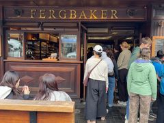 -Fergbaker(皇后镇店)