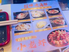 -大成海鲜烧烤·小龙虾(五角场店)