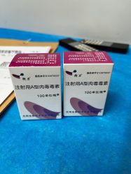 -重庆军美医疗美容医院