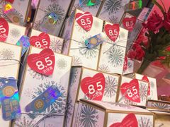 -巴黎贝甜(华堂新辰汇店)