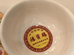 -鸿宾楼(展览馆路店)