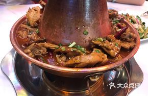 Signature Leg and Wing Pot