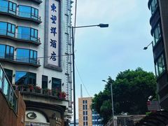 -东望洋炮台东望洋灯塔