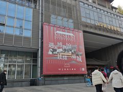 -江宁织造博物馆
