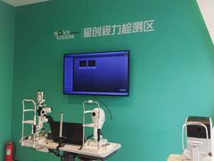 -宝岛眼镜(哈尔滨果戈里店)