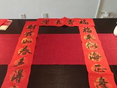 -诗宇时光茶艺书法古琴培训