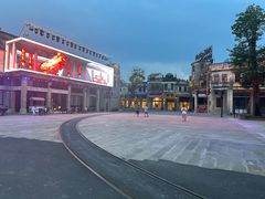 -赤坎·广东华侨国际旅游度假区