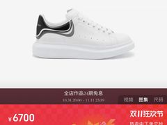 -大青树咖啡(大理古城店)