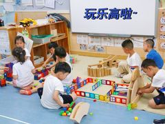 -耀华国际教育幼儿园重庆福地园