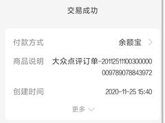 -兔师傅汽车保养(凤城五路店)