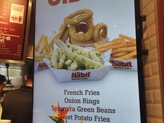 -The Habit Burger Grill 哈比特汉堡(爱琴海店)